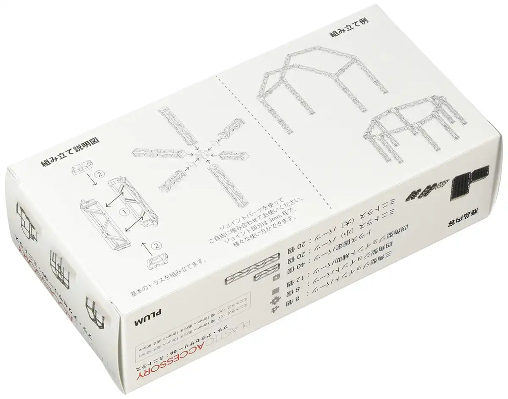 Pm Office A Plastic Accessory 06 Mini Truss Non Scale Model Ms022 Japan