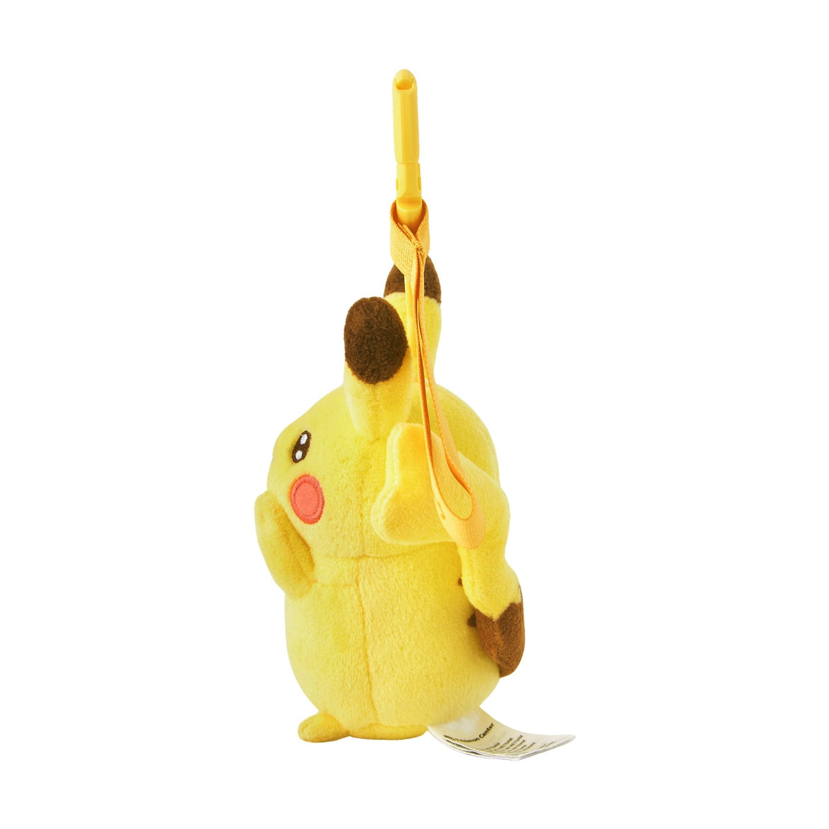 Pokemon Mascot Ten Poke Ten Colors Innocent Pikachu 9 x 7 x 12 cm
