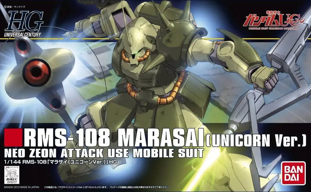 Bandai Hguc 1/144 Rms-108 Marasai Unicorn Ver Plastic Model Kit Gundam Uc Japan