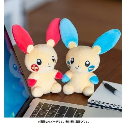 Pokemon Center Original Plush Pokemon Fit Minun