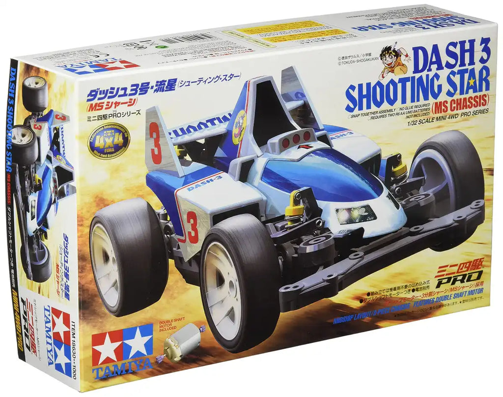 TAMIYA 18630 Dash-3 Shooting Star Ms Chassis
