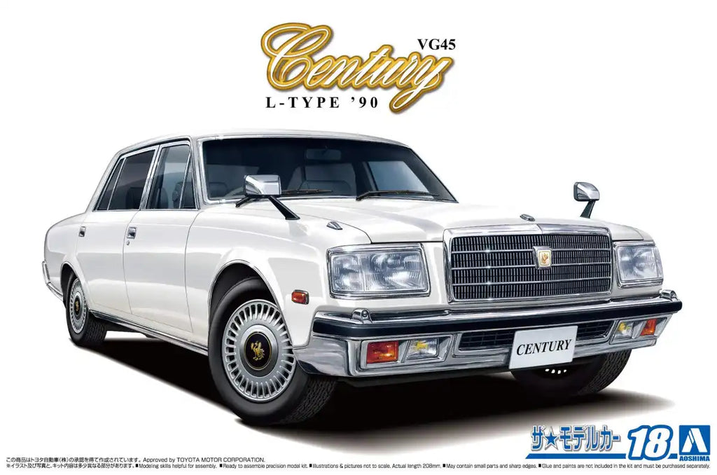 AOSHIMA The Model Car 1/24 Toyota Vg45 Century L Type `90 Model Car