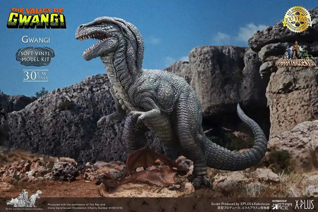 Star Ace Toys Gwangi Soft Vinyl Kit Dinosaur Model Building Set