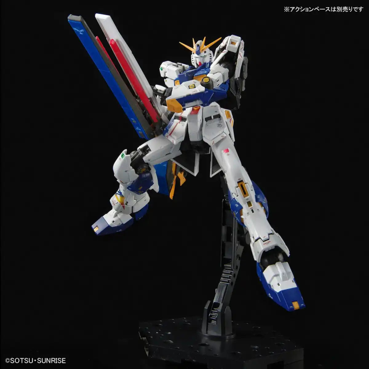 Bandai RG 1/144 RX-93Ff Nu Gundam Side-F Limited Mobile Suit Model Kit