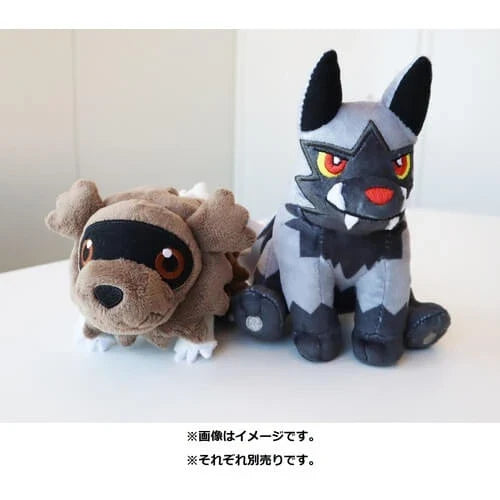Pokemon Center Original Plush Pokemon Fit Zigzagoon