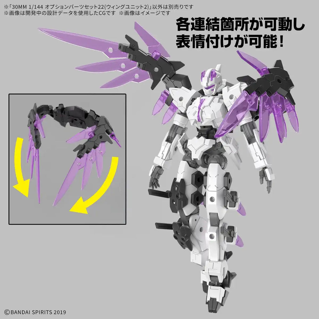 Bandai Spirits 1/144 30MM Wing Unit 2 Plastic Model Kit Pre-Colored Set 22