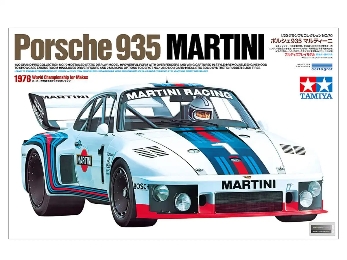 Tamiya 1/20 Grand Prix Collection Series No.70 Porsche 935 Martini Japan Plastic Model 20070