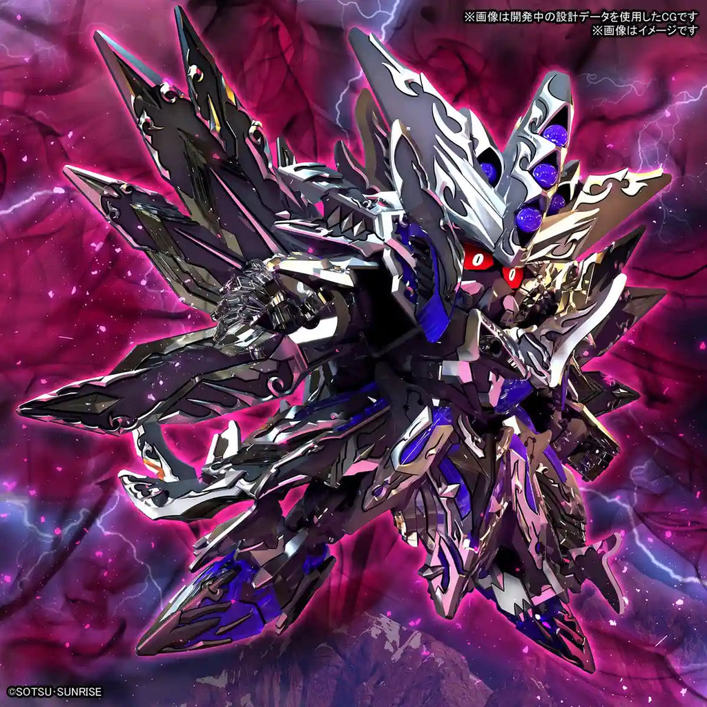 Sdw Heroes New Item B (Double)