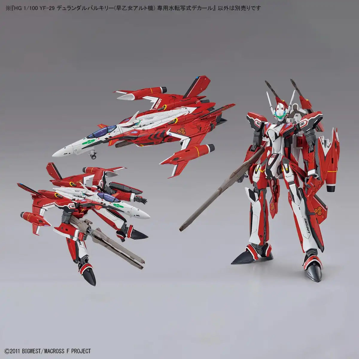 Bandai Spirits HG YF-29 Durandal Valkyrie Alto Saotome Custom with Decal