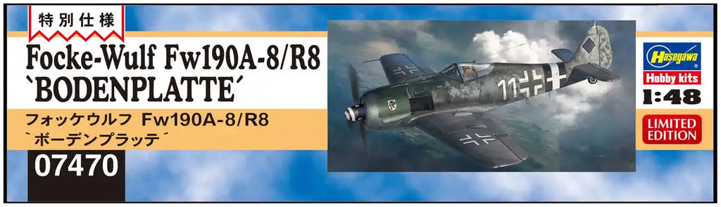 HASEGAWA 07470 Focke Wulf Fw190A-8/R8 Bodenplatte 1/48 Scale Kit