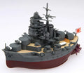 Fujimi Model Chibimaru Fleet Series No.6 Ex-2 Chibimaru Fleet Hiei With Clear Pedestal Chibimaru 6 Ex-2