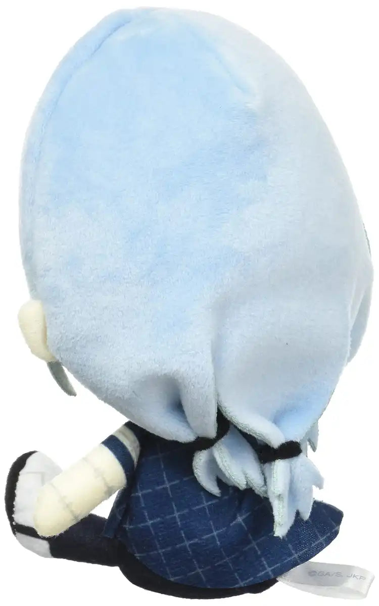 BANDAI Chibi Plush Mahito Jujutsu Kaisen