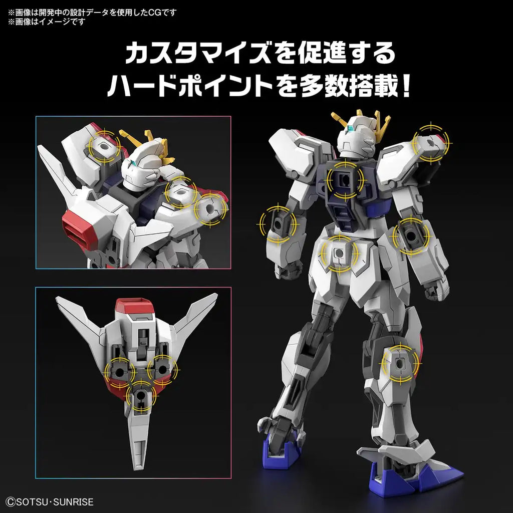 Bandai Spirits Gundam Build Metaverse Exceed Galaxy 1/144 Model