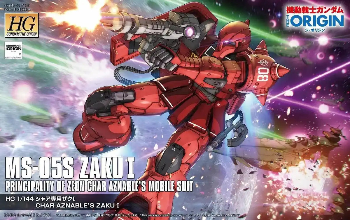 Bandai Hg 1/144 Ms-05s Char Aznable's Zaku I Model Kit Gundam The Origin F/s