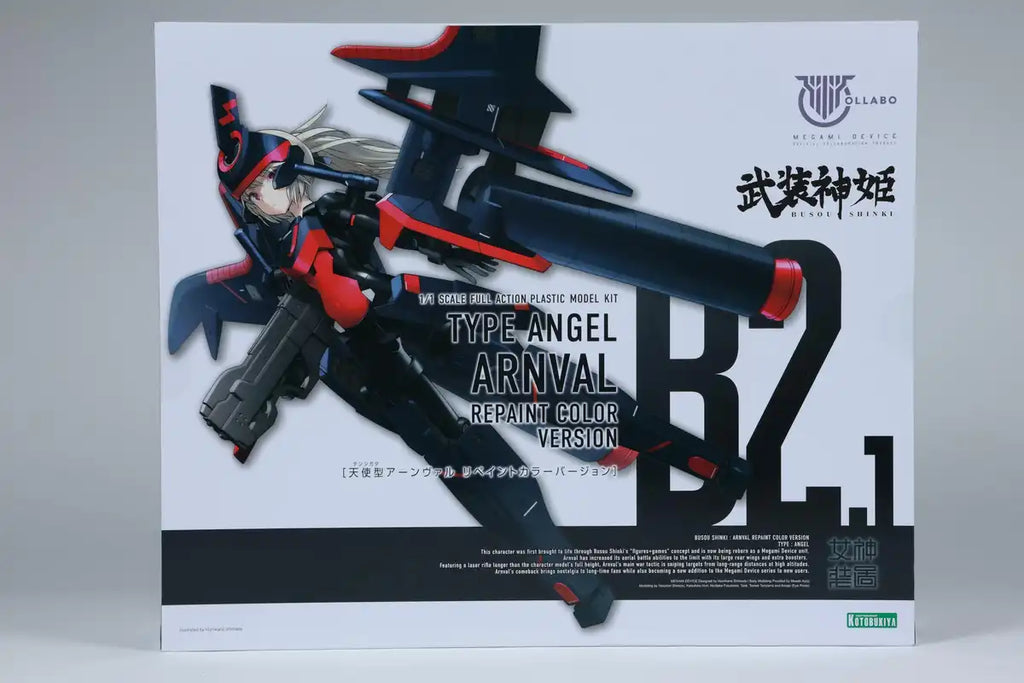 Kotobukiya Busou Shinki Angel Type Arnval Repainted 200mm 1/1 Scale Model