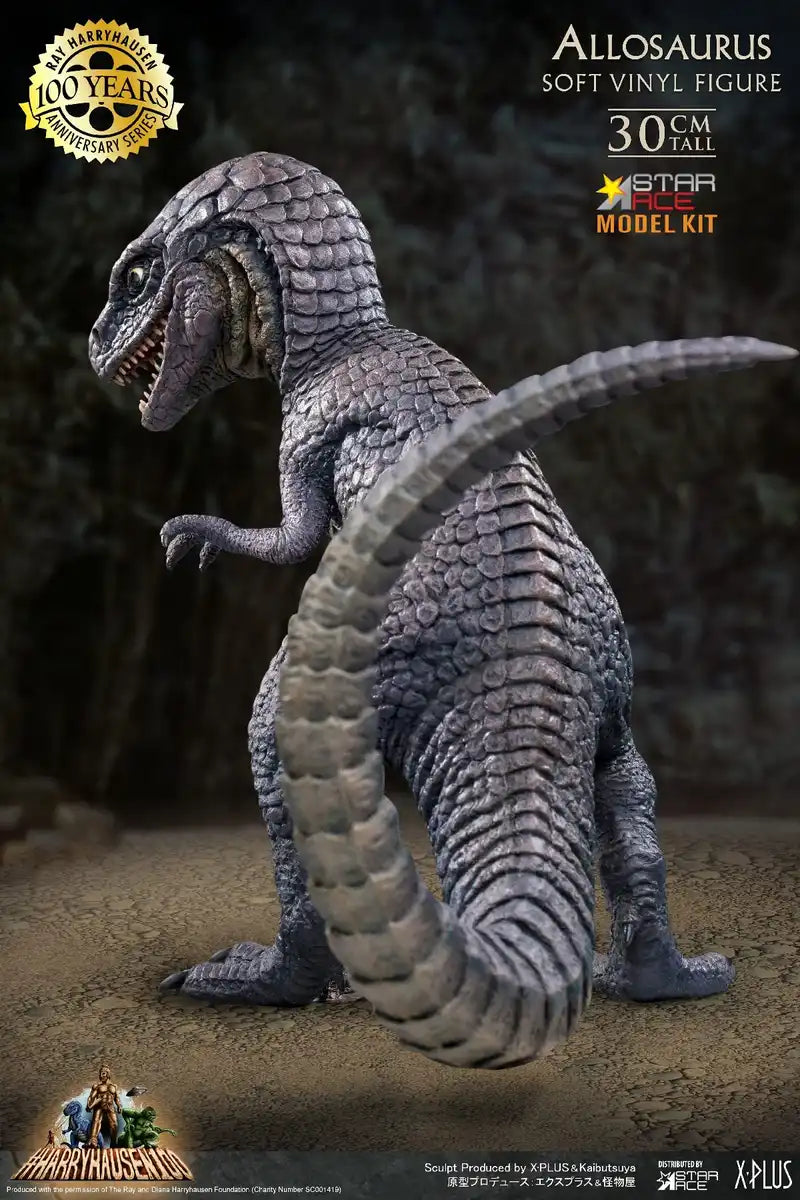 Star Ace Toys Allosaurus Non-Scale Unpainted Assembly Soft Vinyl Kit