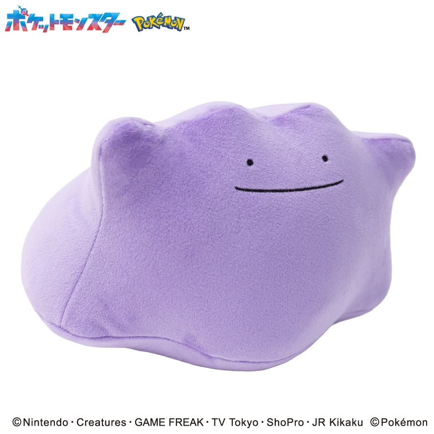 Pokemon Ditto Fluffy Soft Plush Arm Pillow Desktop Cushion