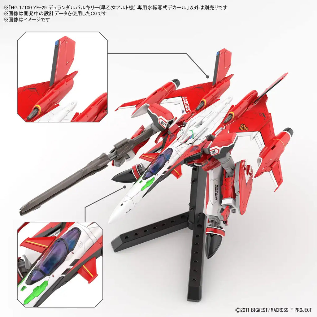 Bandai Spirits HG YF-29 Durandal Valkyrie Alto Saotome Custom with Decal