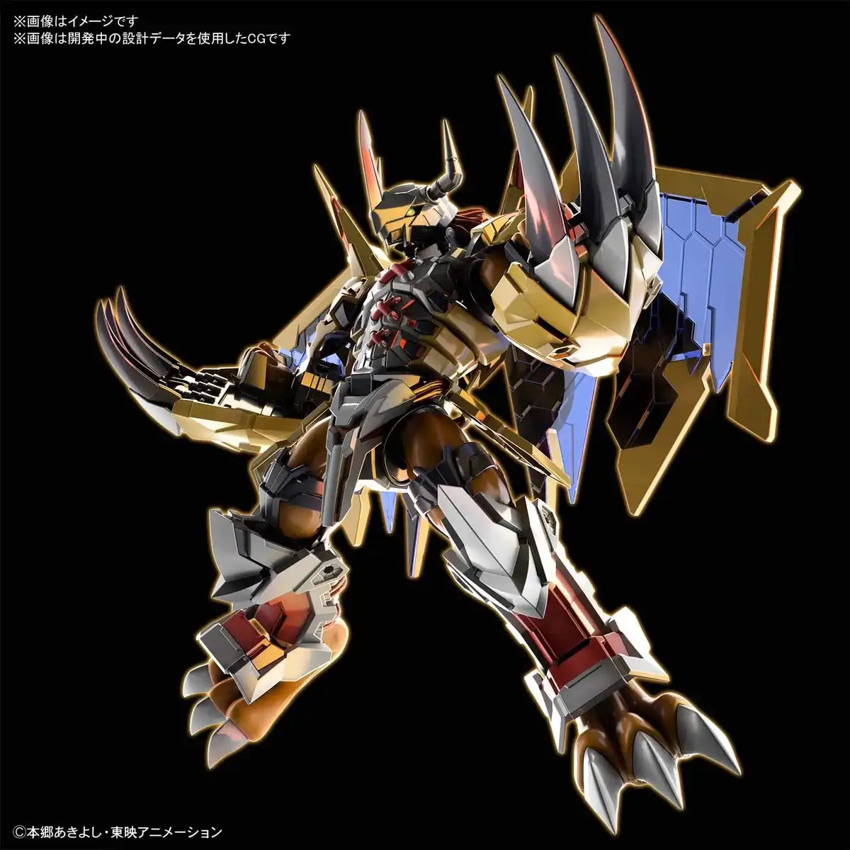 BANDAI Figure-Rise Standard Digimon War Greymon Amplified Plastic Model Kit