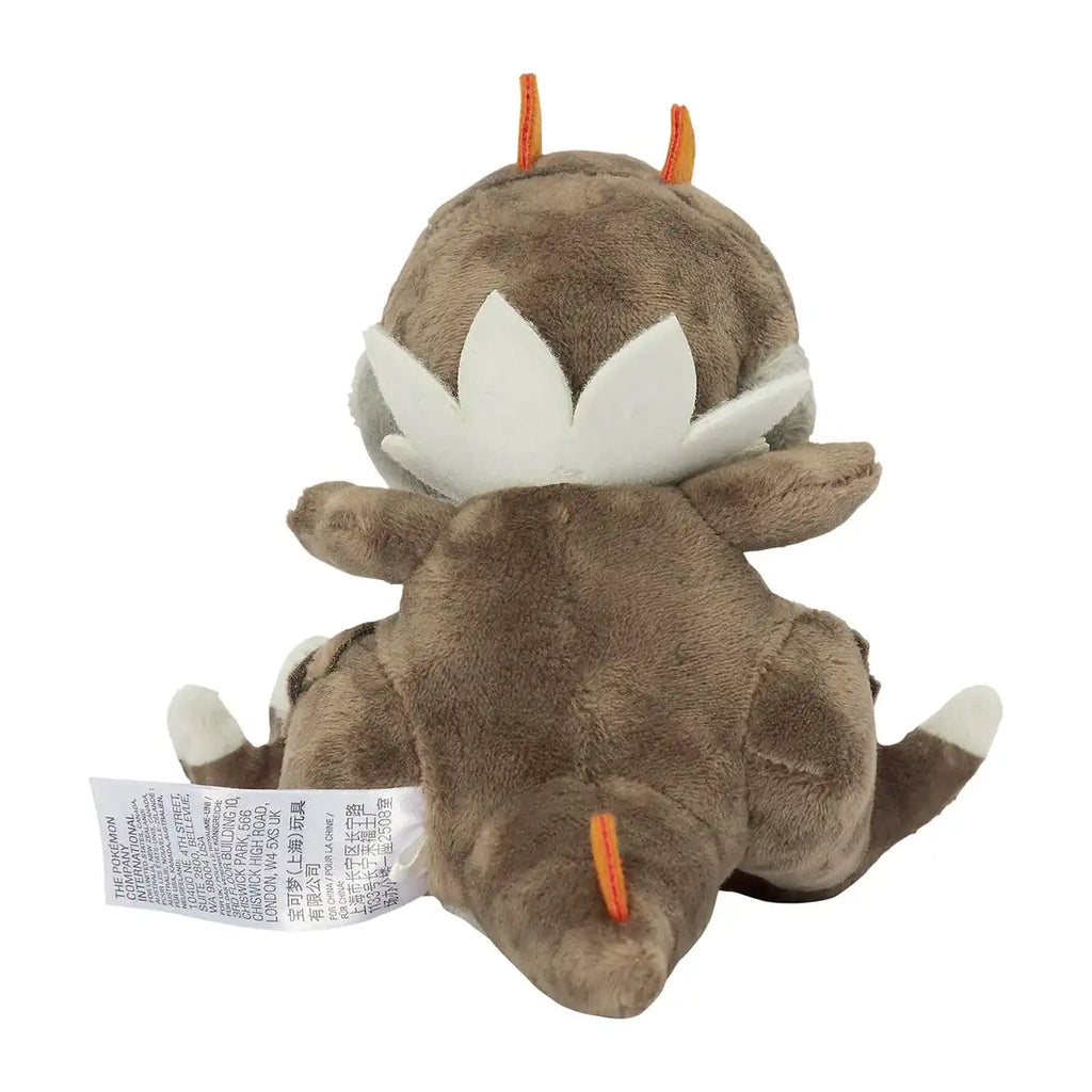 Pokemon Center 696 Tyrunt Plush Toy Official Pokemon Collectible