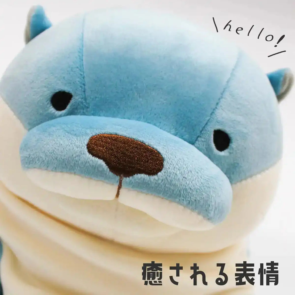 Shinada Global Mochi Kawaso Banana L 22x22x30cm Mokw-0350Bn Stuffed Otter
