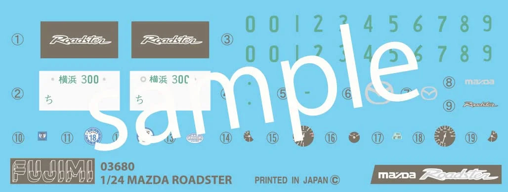 Fujimi Inch Up 1/24 No. 277 Mazda Road Star Japanese Plastic Cars Model Kit