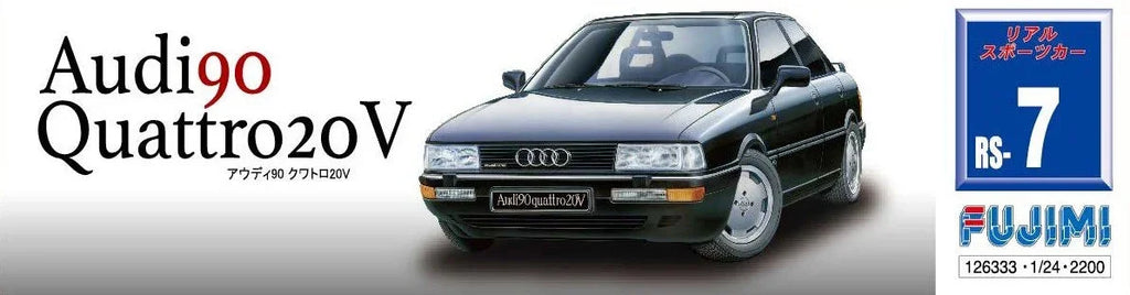 FUJIMI Rs-7 126333 Audi 90 Quattro 20V 1/24 Scale Kit