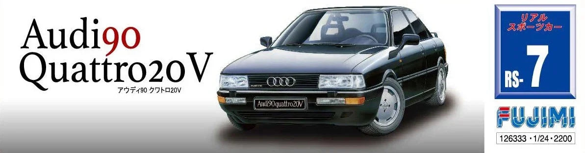 FUJIMI Rs-7 126333 Audi 90 Quattro 20V 1/24 Scale Kit
