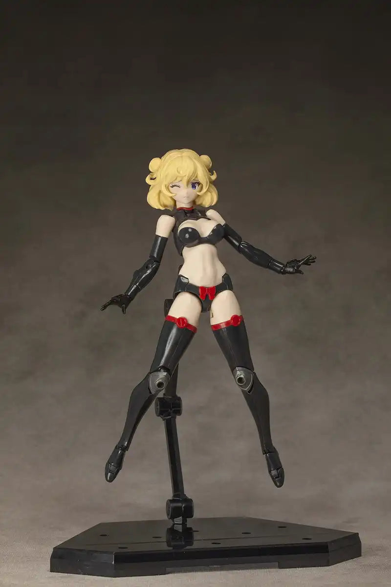 Alphamax Darkadvent Dragondress Sophia Dx 1.1 160Mm Non-Scale Plastic Model Japan Ax-1189