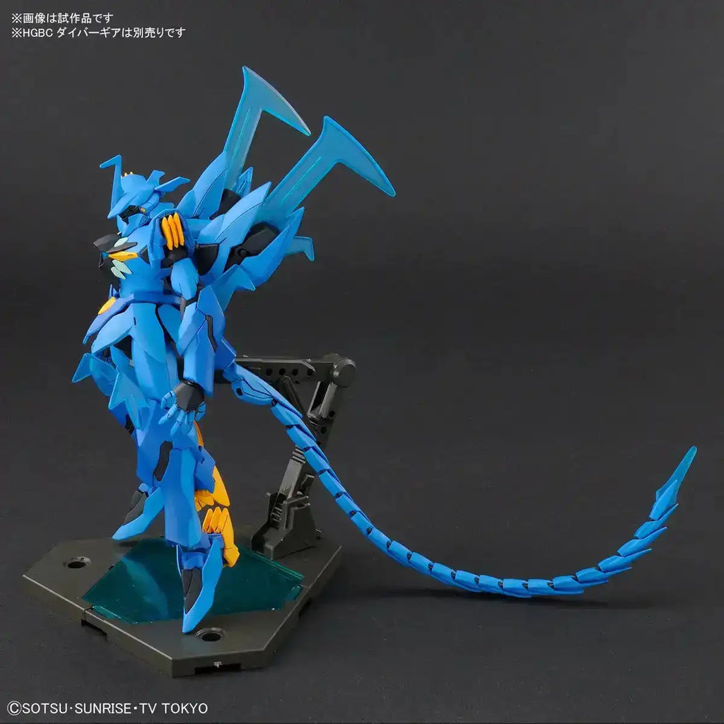 BANDAI Hg Gundam Build Divers 007 Geara Ghirarga 1/144 Scale Kit