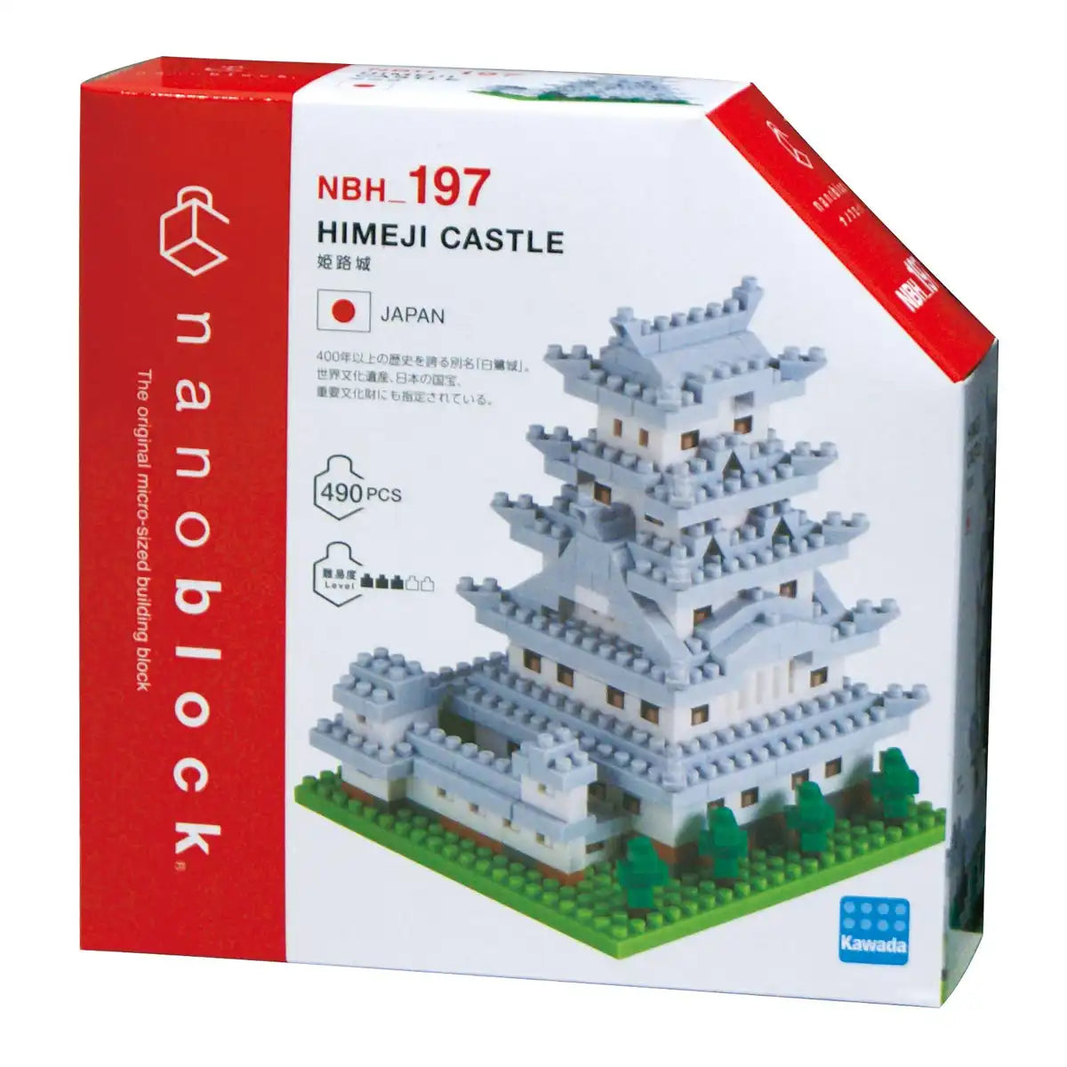 KAWADA Nbh-197 Nanoblock Himeji Castle
