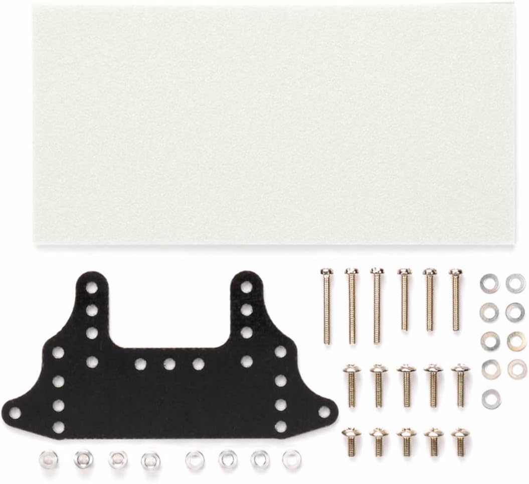 TAMIYA Mini 4Wd Gp.518 Frp Rear Brake Stay Set