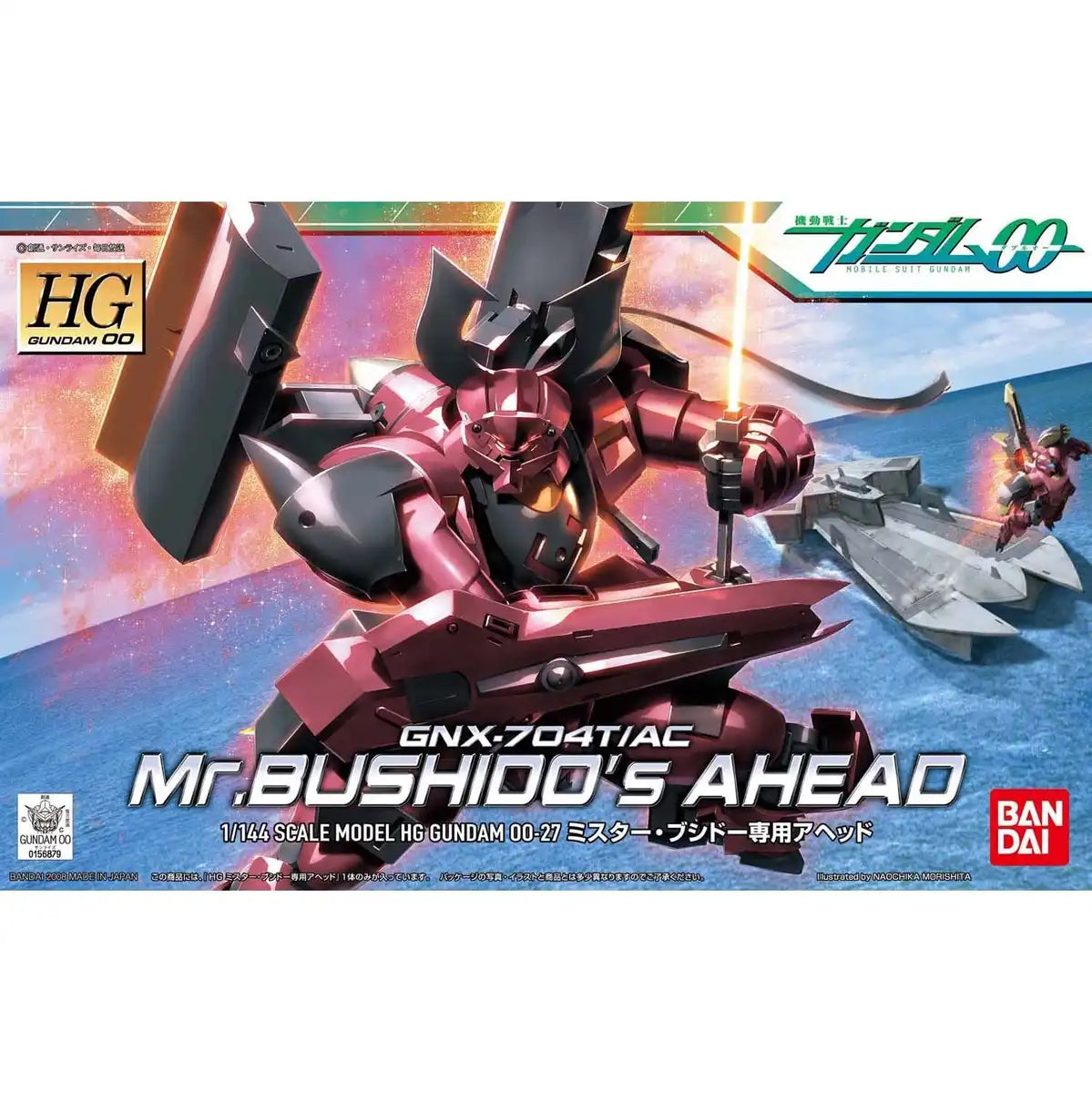 BANDAI Hg Oo 27 Gundam Mr. Bushido'S Ahead 1/144 Scale Kit