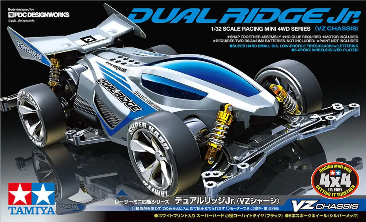 TAMIYA Mini 4Wd 1/32 Dualridge Jr. Vz Chassis