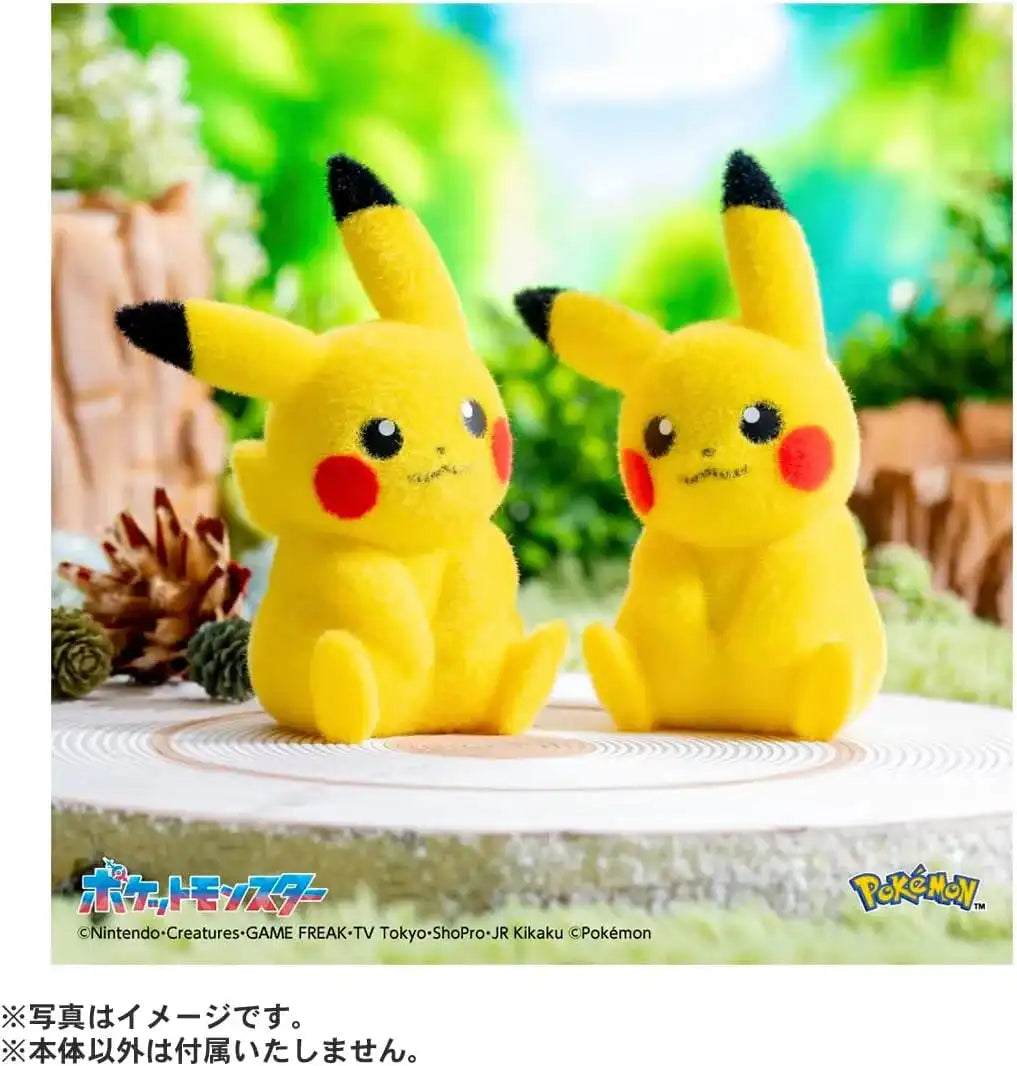 Pokémon 30th Anniversary Palm-Sized Pikachu Poke-Fuwa