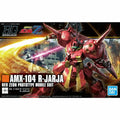 Bandai Hguc 1/144 Amx-104 R-jarja Plastic Model Kit Gundam Zz
