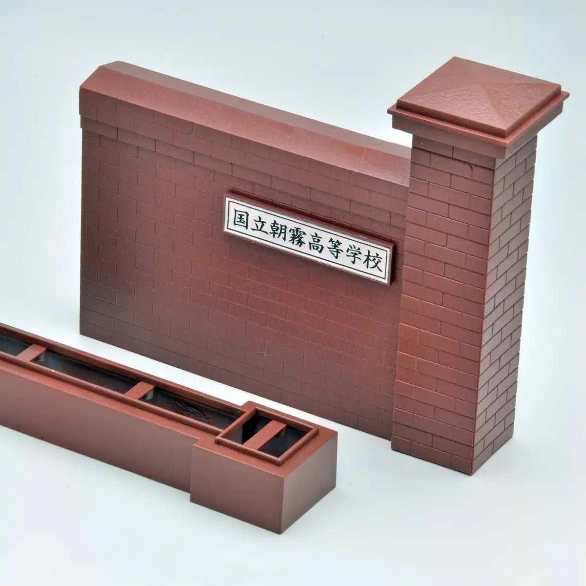 TOMYTEC Ld034 Military Series 1/12 Little Armory Designated Defense School Gate Brick Type Plastic Model