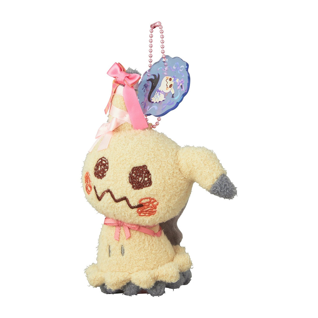 Pokemon Dont Attack Me Mimikyu Soft Plush Mascot Toy Figure