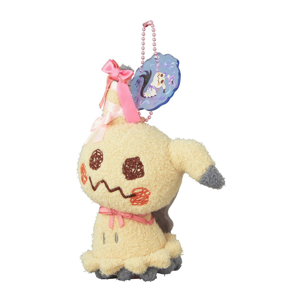 Pokemon Dont Attack Me Mimikyu Soft Plush Mascot Toy Figure
