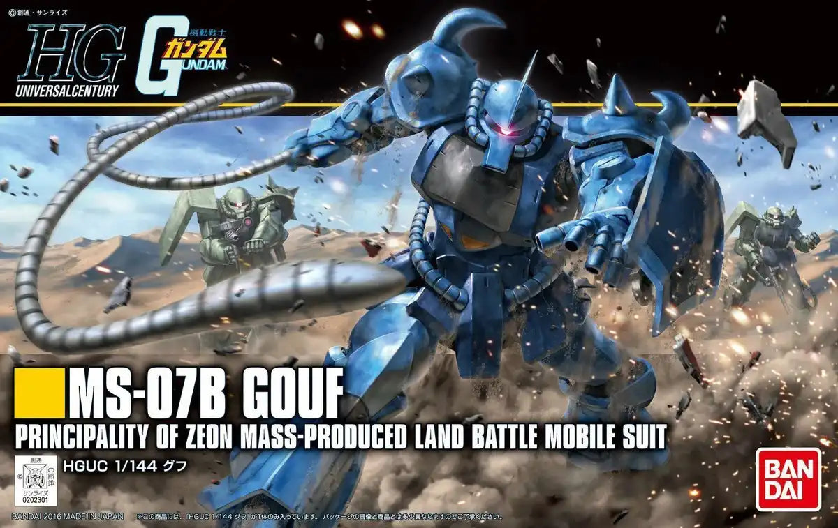 Bandai Hguc Revive 196 1/144 Ms-07b Gouf Plastic Model Kit Gundam