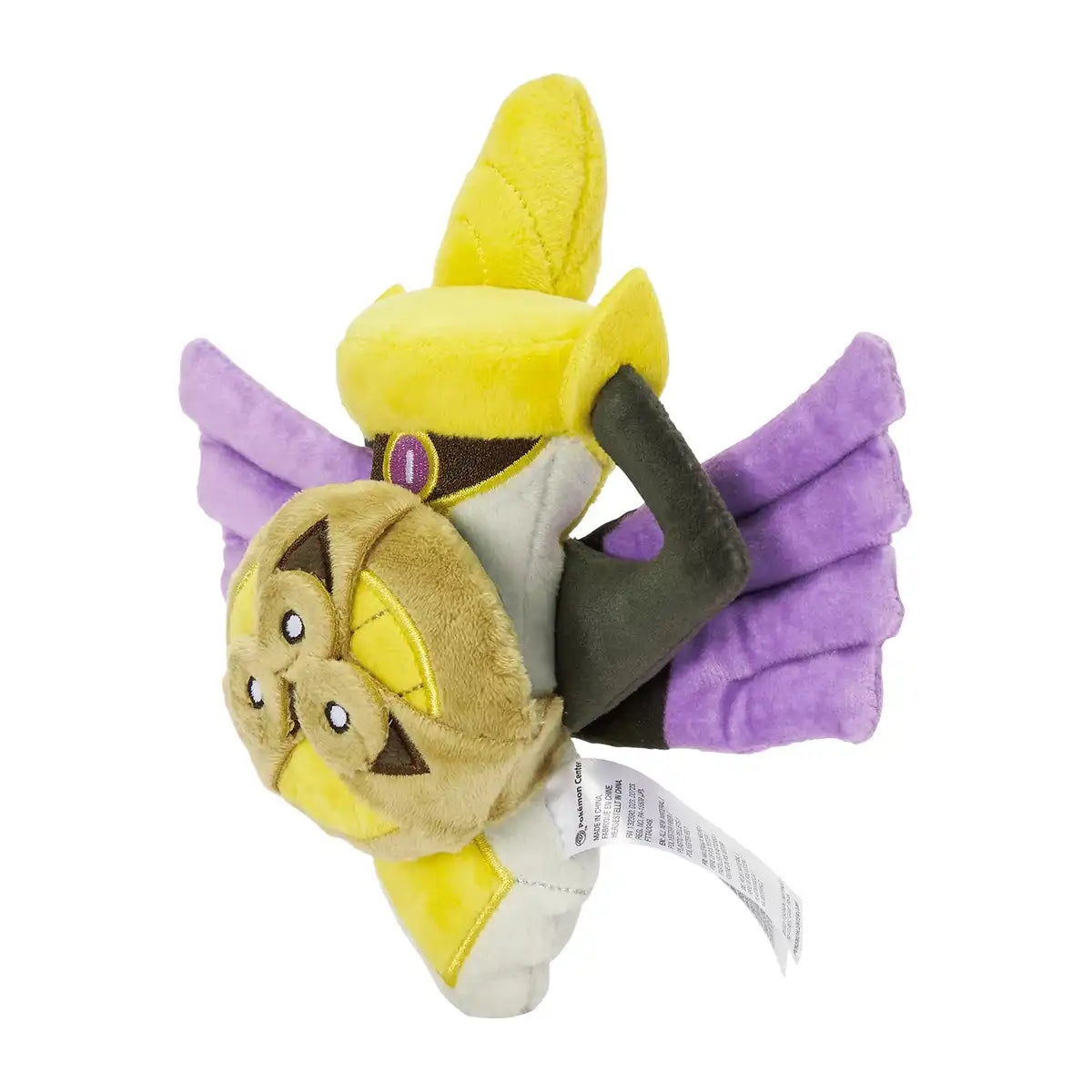 Pokemon Center Plush Toy Aegislash Shield Form 681 Pokemon Fit Collectible
