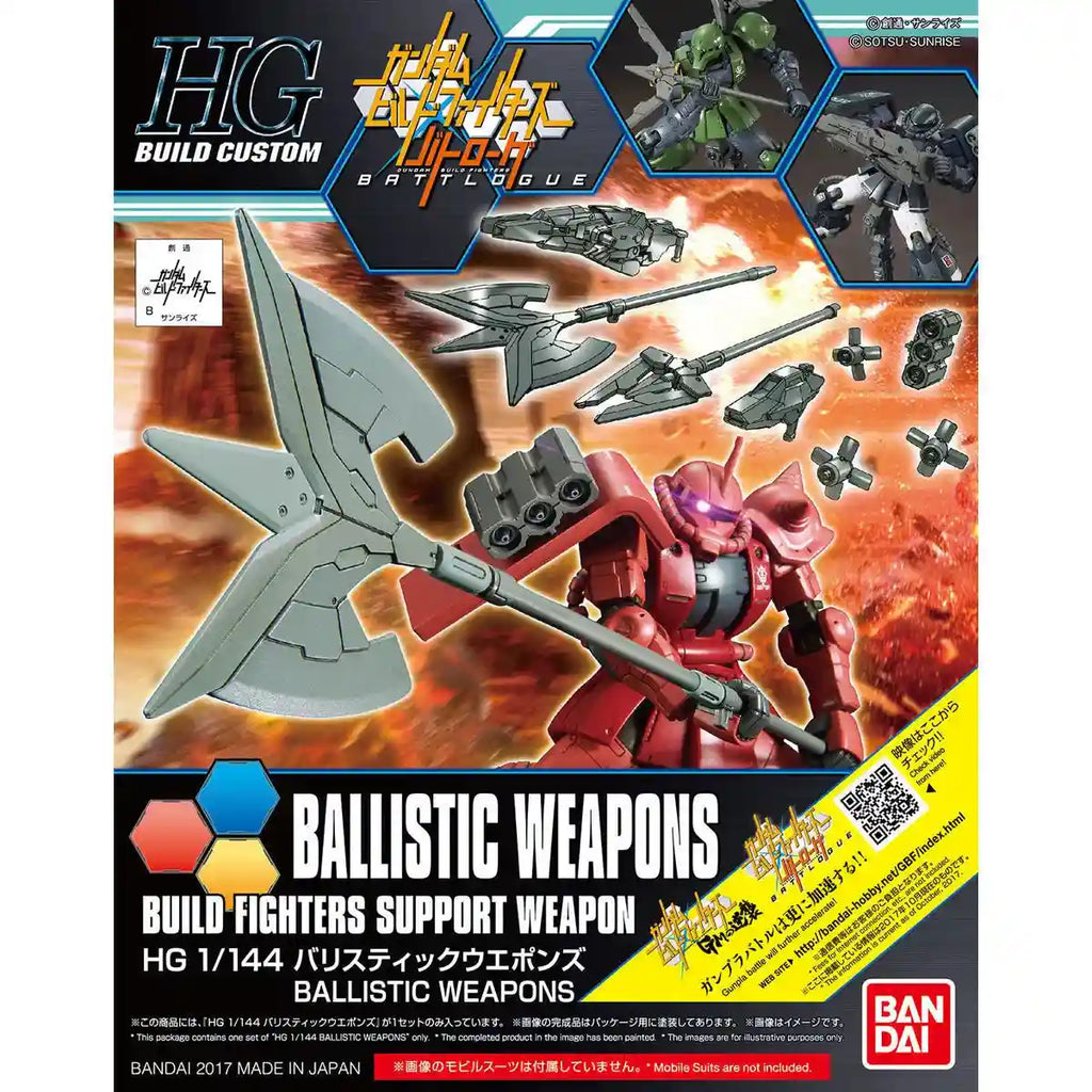 Bandai Hgbc 1/144 Ballistic Weapons Model Kit Gundam Build Fighters Japan