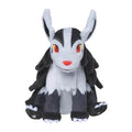 Pokemon Center Original Plush Pokemon Fit Mightyena