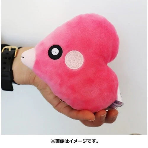 Pokemon Center Original Plush Pokemon Fit Luvdisc