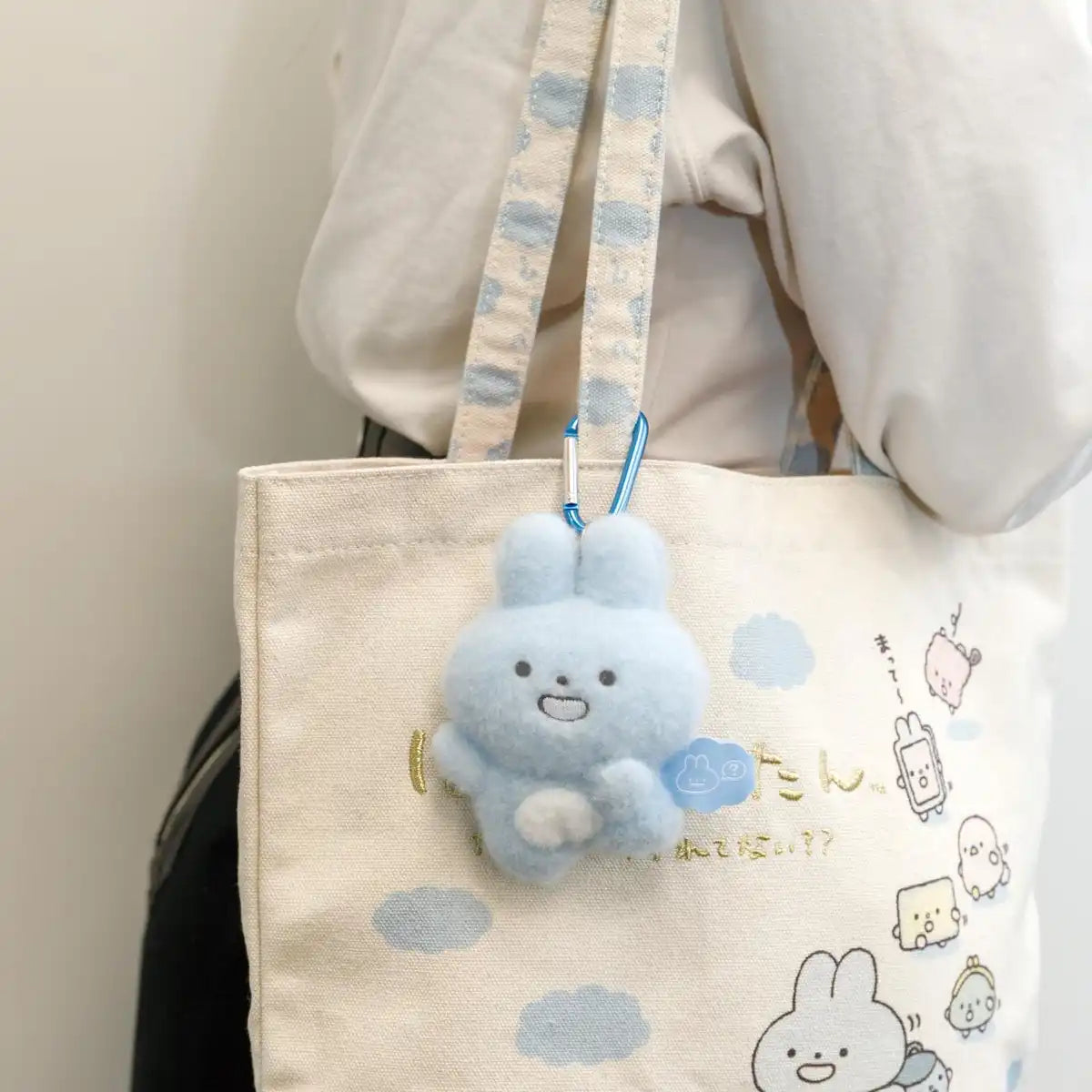 San-X Pokantotan Plush Toy Mo53101 - Adorable Collectible Companion