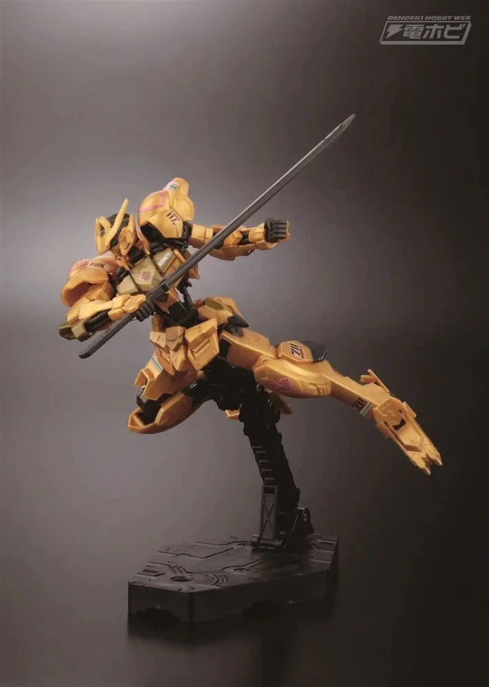 Bandai HG 1/144 Gundam Barbatos Gold Injection Mobile Suit Model Kit