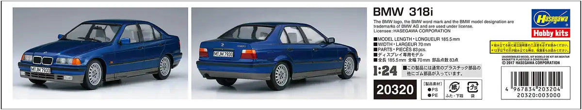 HASEGAWA 20320 Bmw 318I 1/24 Scale Kit