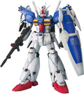 Bandai Spirits Rx-78Gp01-Fb Gundam Prototype Unit 1 Fullburnian Zephyranthes (Ms Gundam 0083 Stardust Memory) Japan