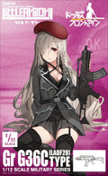 Little Armory Ladf28 Girls& Frontline Gr G36C Type Plastic Model