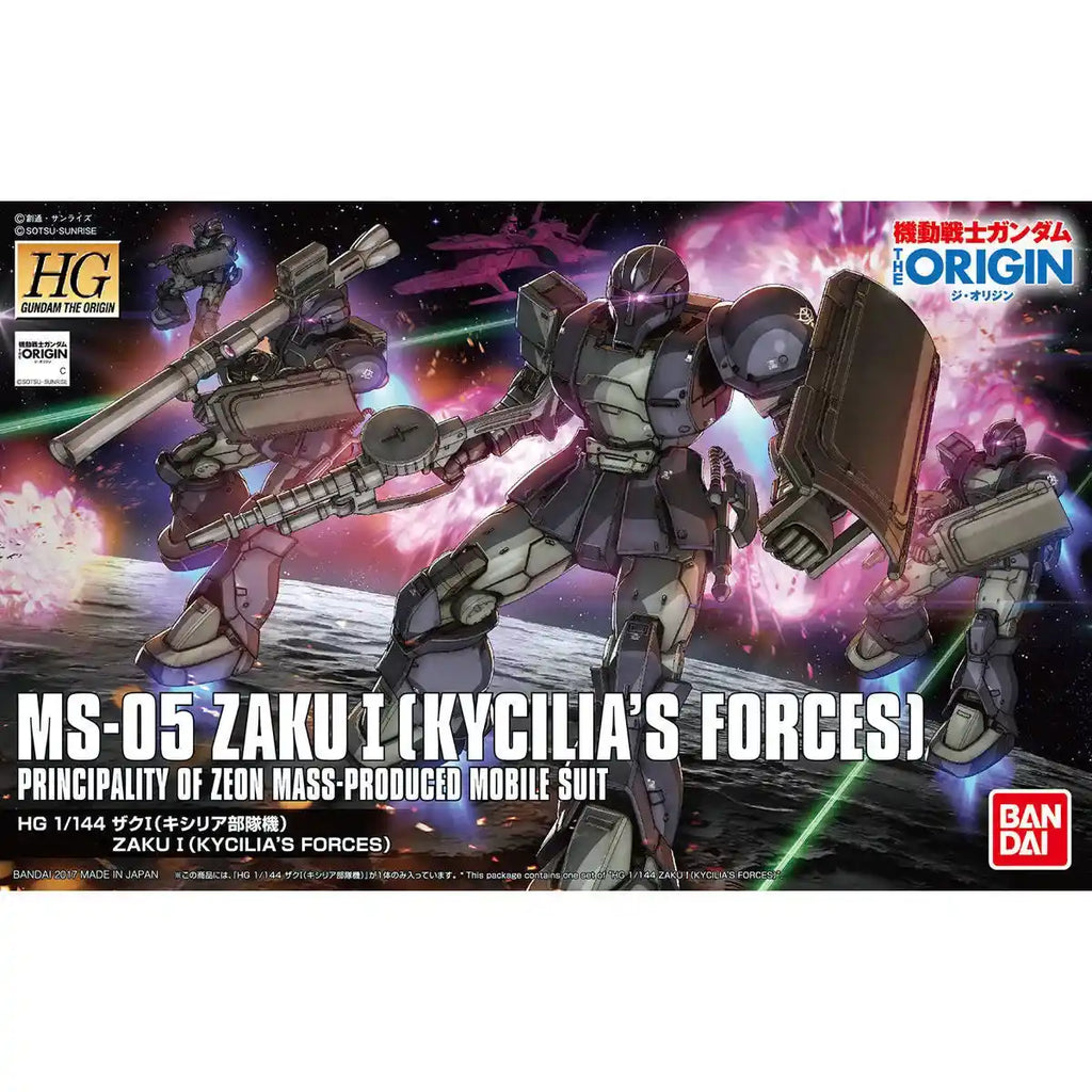 Bandai Hg 1/144 Ms-05 Zaku I Kycilia's Forces Model Kit Gundam The Origin